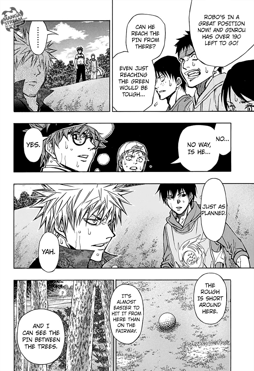 Robot x Laserbeam Chapter 60 page 11 - Chapter 60: Final Hole, Part 1