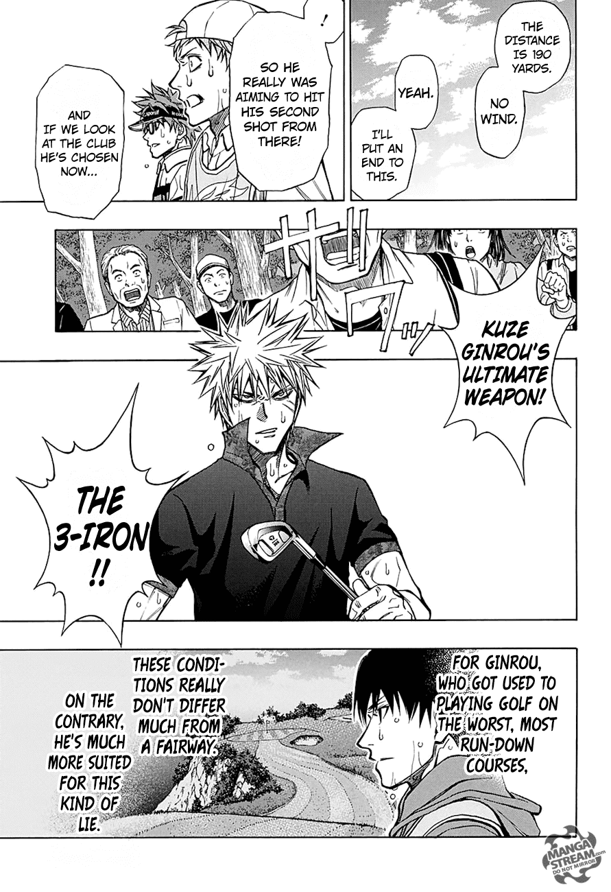 Robot x Laserbeam Chapter 60 page 12 - Chapter 60: Final Hole, Part 1