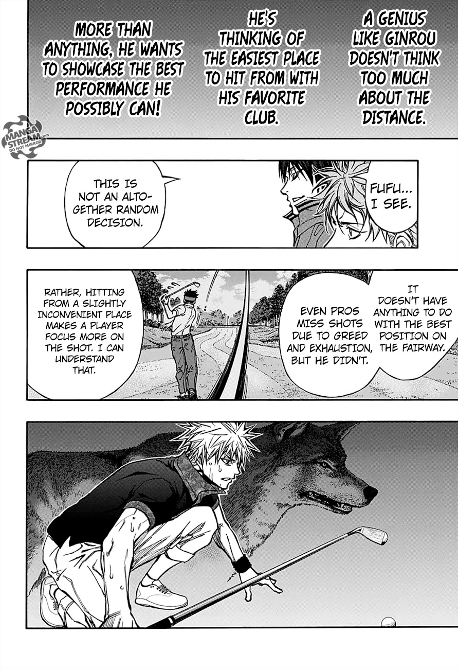 Robot x Laserbeam Chapter 60 page 13 - Chapter 60: Final Hole, Part 1