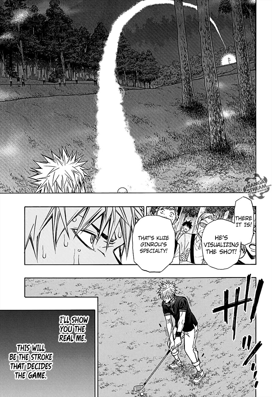 Robot x Laserbeam Chapter 60 page 14 - Chapter 60: Final Hole, Part 1