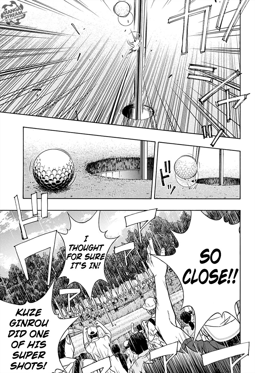 Robot x Laserbeam Chapter 60 page 17 - Chapter 60: Final Hole, Part 1