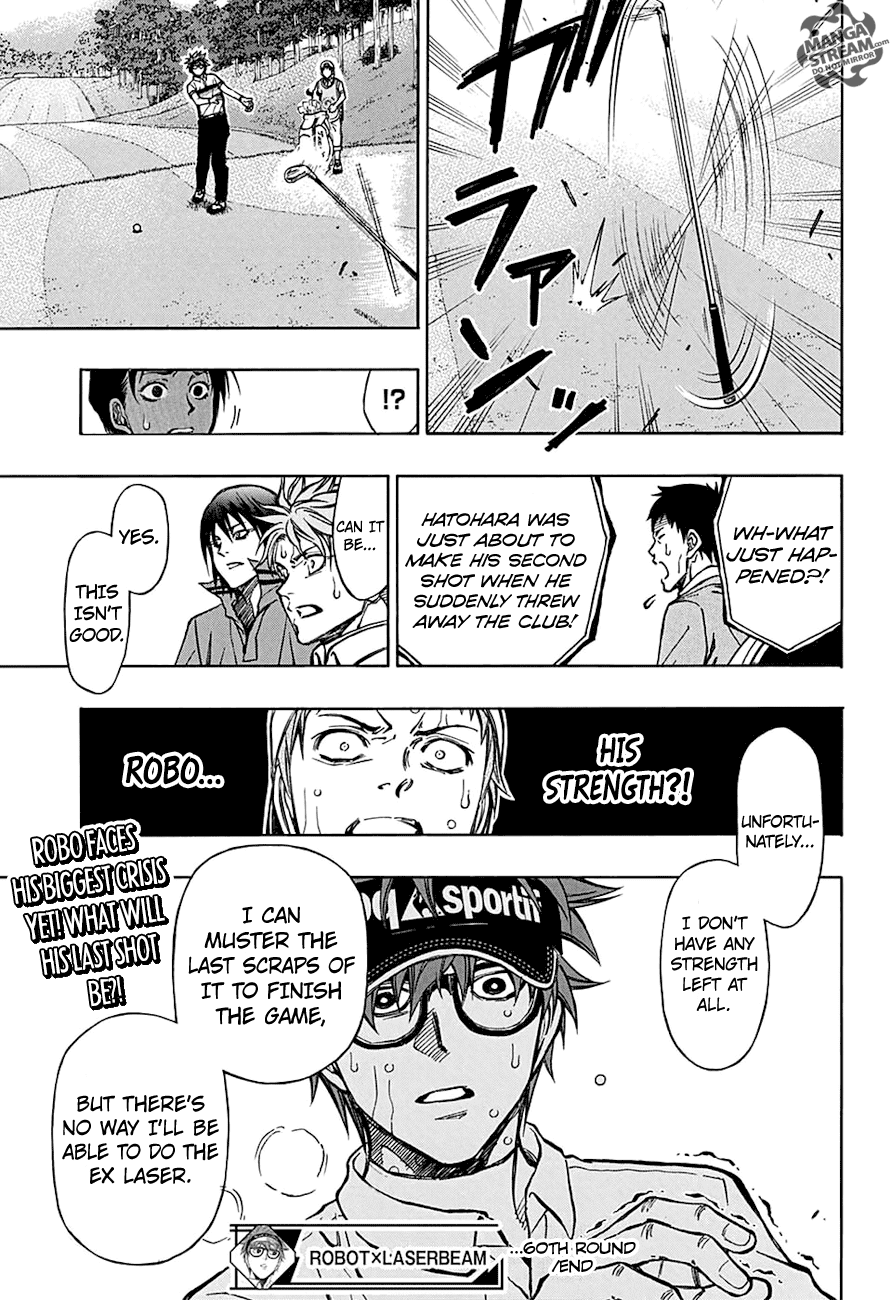 Robot x Laserbeam Chapter 60 page 19 - Chapter 60: Final Hole, Part 1