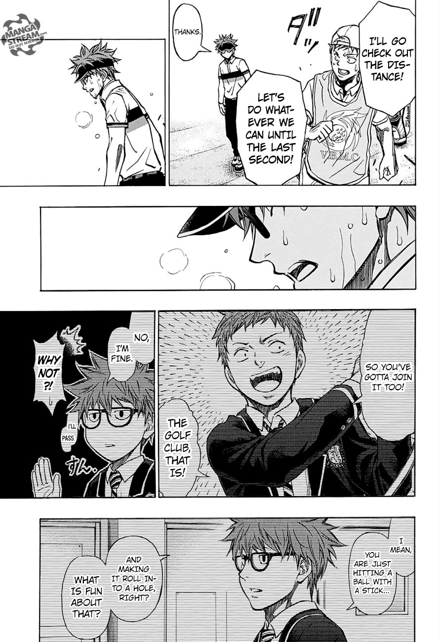 Robot x Laserbeam Chapter 61 page 6 - Chapter 61