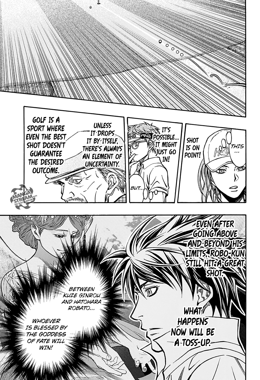 Robot x Laserbeam Chapter 62 page 4 - Chapter 62 [END]