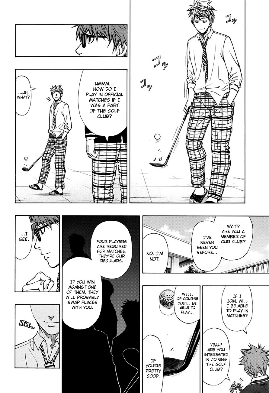 Robot x Laserbeam Chapter 7 page 11 - Chapter 7: Joining the Club