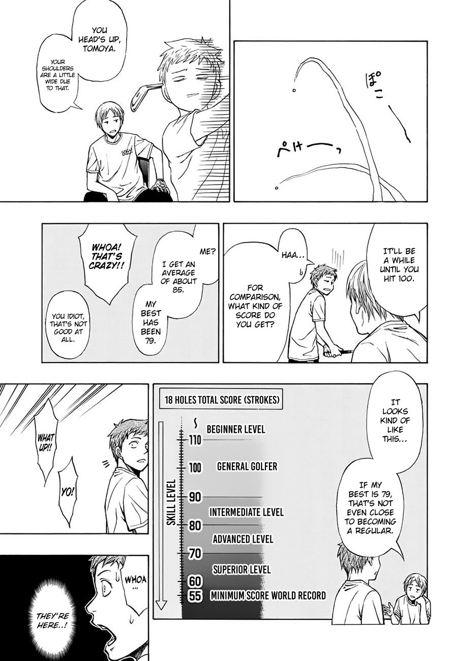 Robot x Laserbeam Chapter 7 page 14 - Chapter 7: Joining the Club