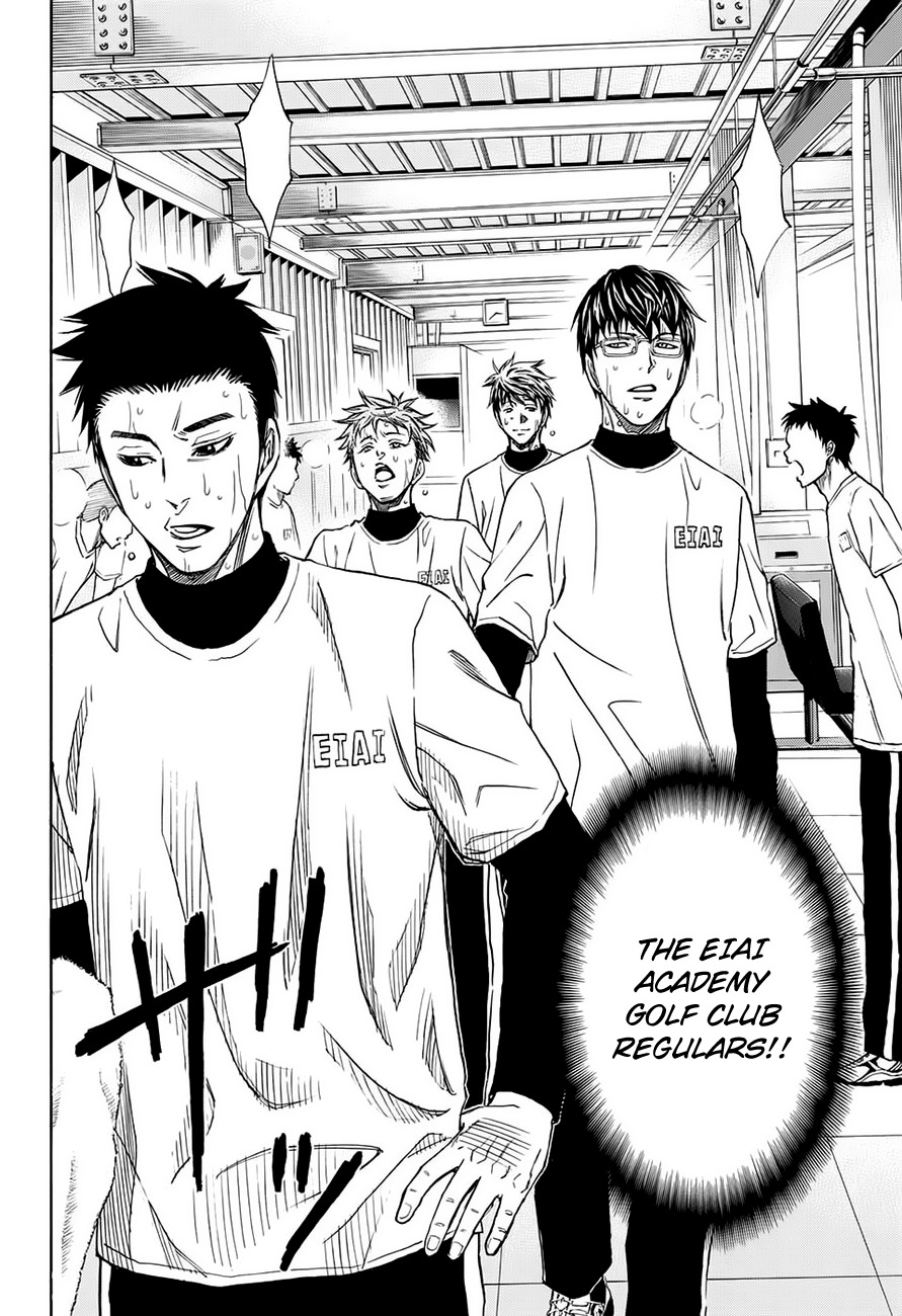 Robot x Laserbeam Chapter 7 page 15 - Chapter 7: Joining the Club