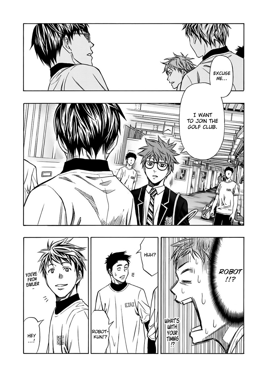 Robot x Laserbeam Chapter 7 page 18 - Chapter 7: Joining the Club