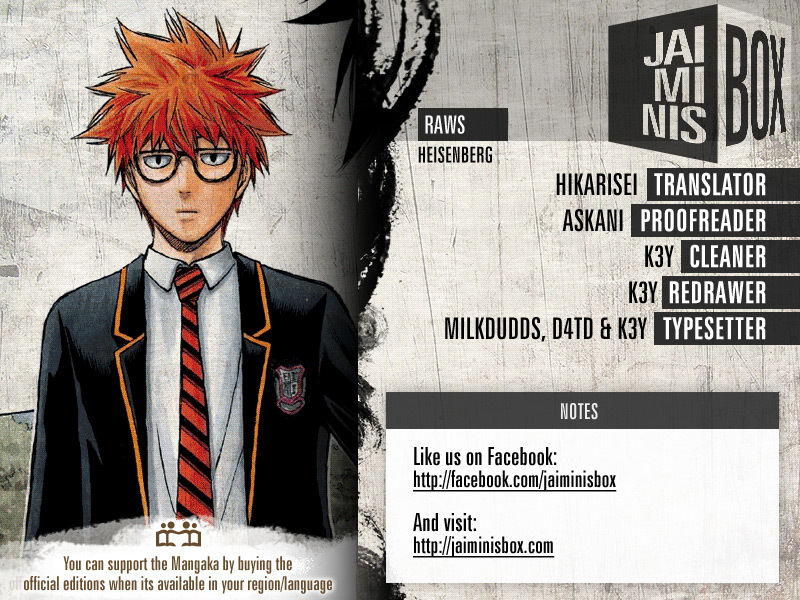 Robot x Laserbeam Chapter 7 page 2 - Chapter 7: Joining the Club