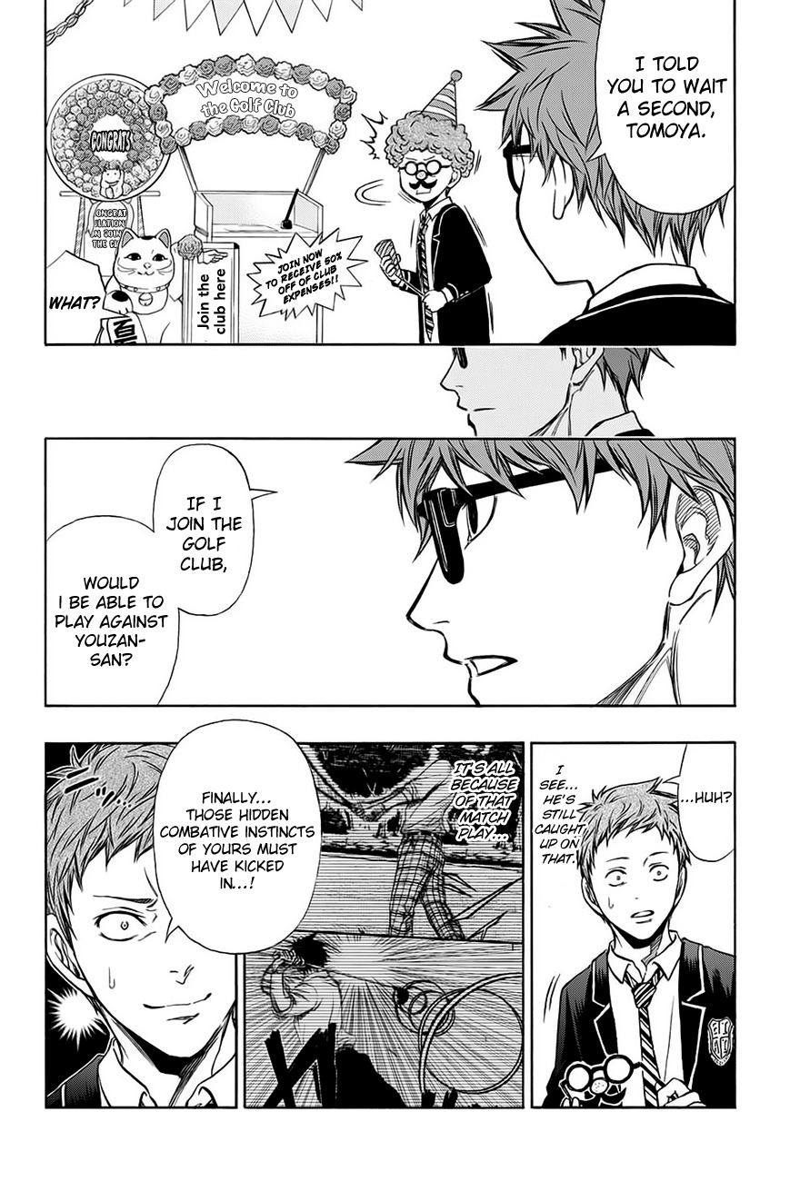 Robot x Laserbeam Chapter 7 page 3 - Chapter 7: Joining the Club