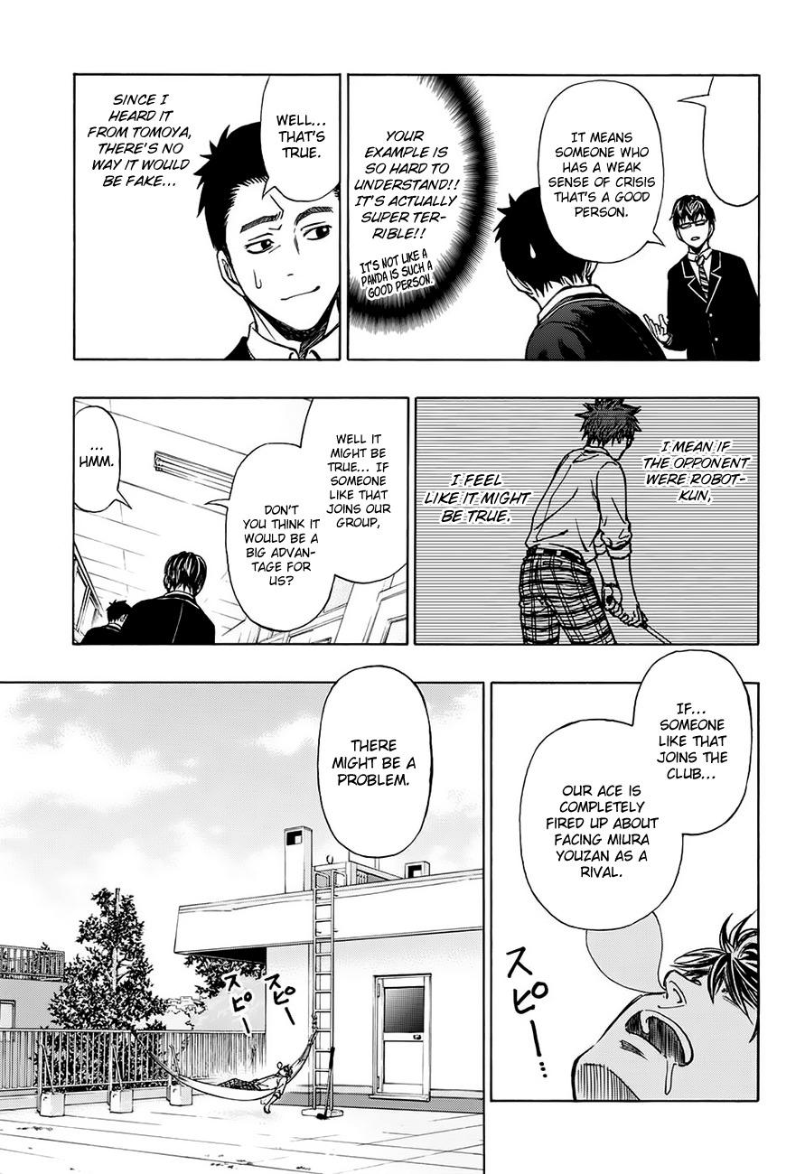 Robot x Laserbeam Chapter 7 page 8 - Chapter 7: Joining the Club