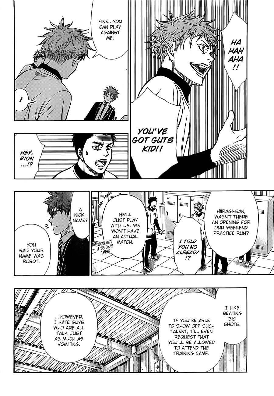 Robot x Laserbeam Chapter 8 page 11 - Chapter 8: Robot x Rion