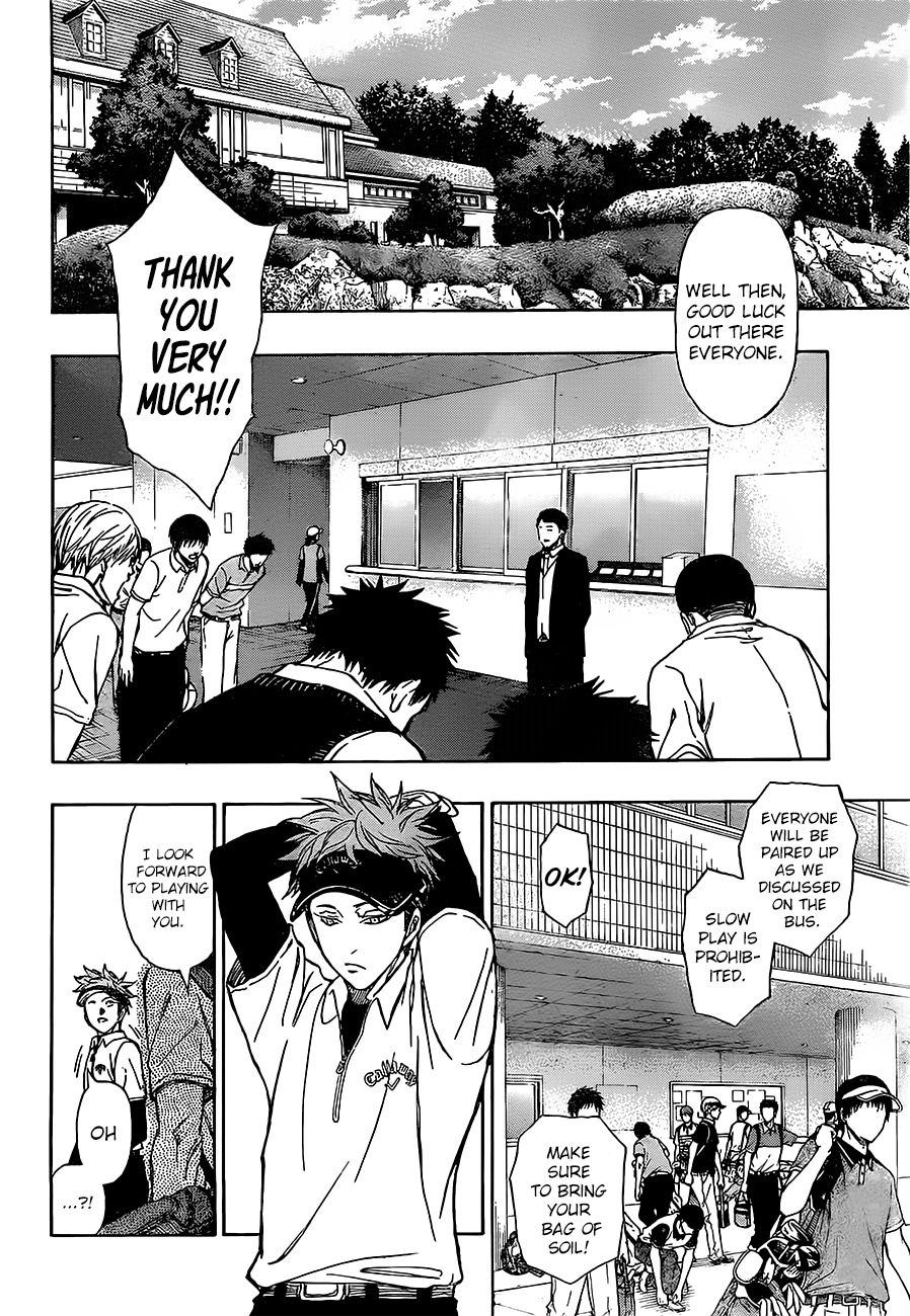 Robot x Laserbeam Chapter 8 page 13 - Chapter 8: Robot x Rion