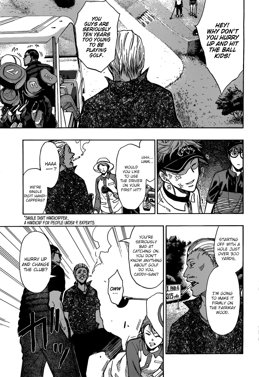 Robot x Laserbeam Chapter 8 page 18 - Chapter 8: Robot x Rion