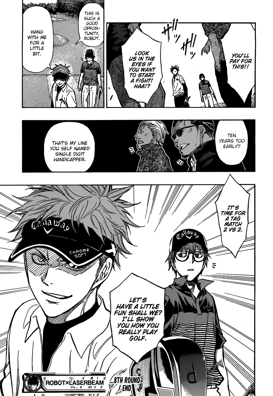 Robot x Laserbeam Chapter 8 page 22 - Chapter 8: Robot x Rion