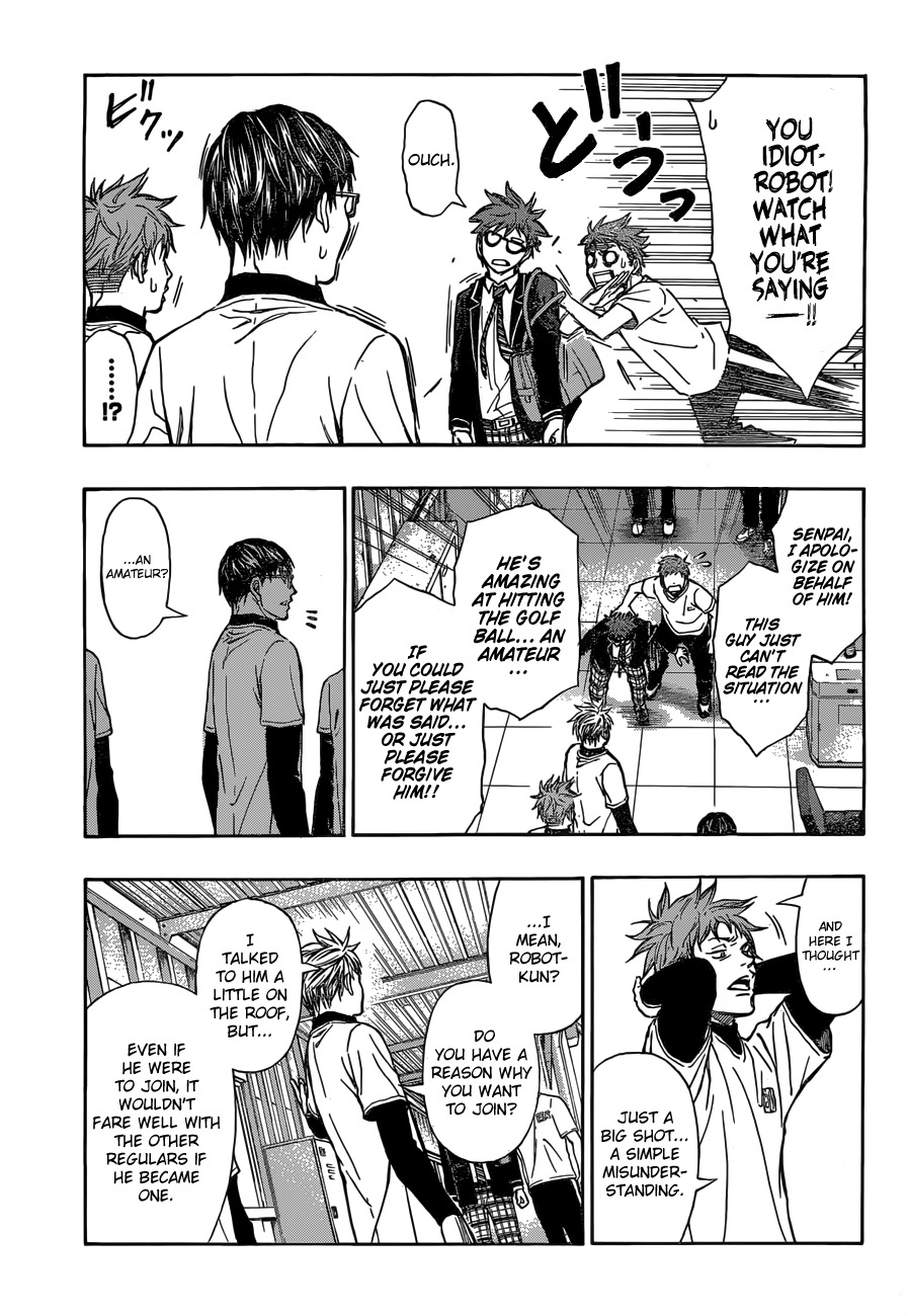 Robot x Laserbeam Chapter 8 page 4 - Chapter 8: Robot x Rion