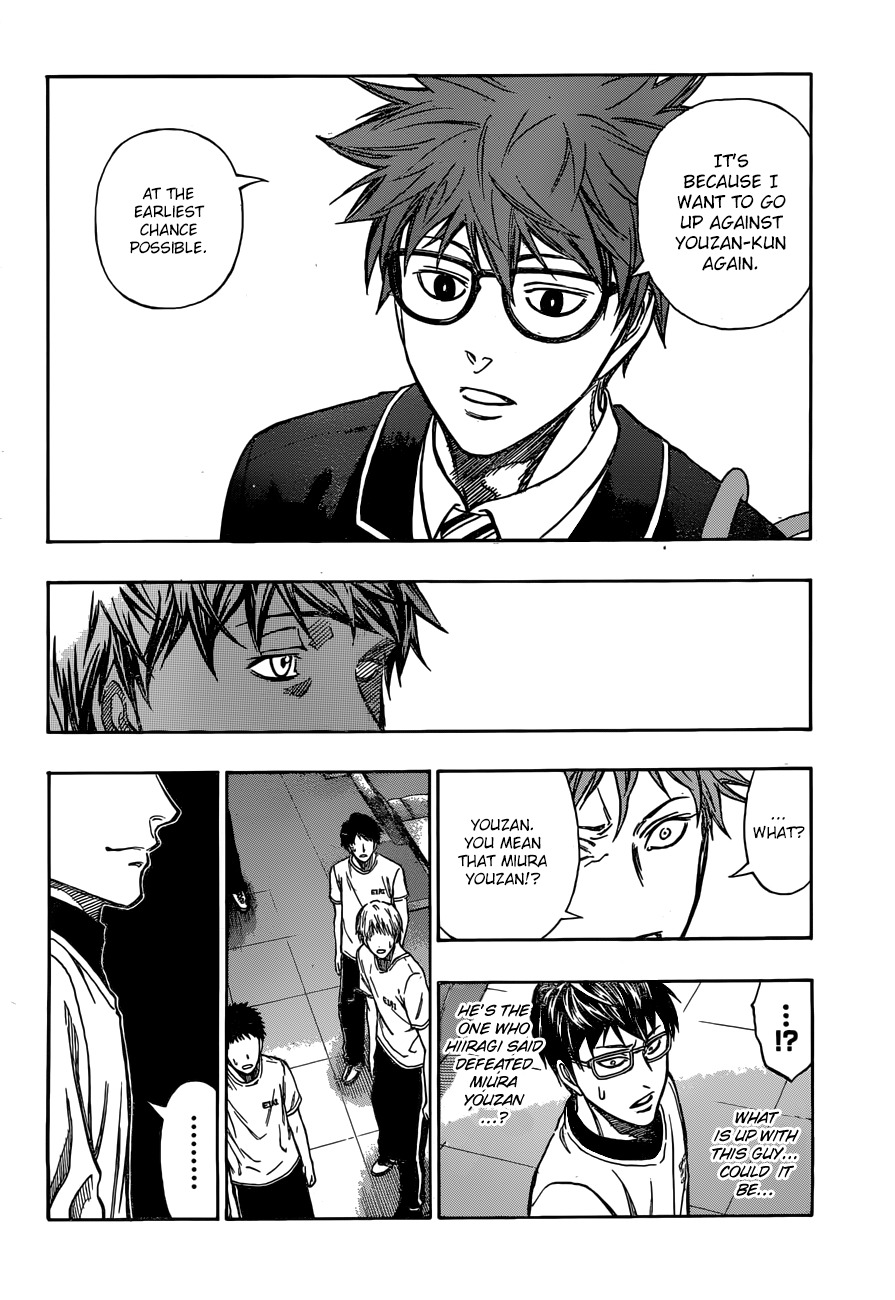 Robot x Laserbeam Chapter 8 page 5 - Chapter 8: Robot x Rion