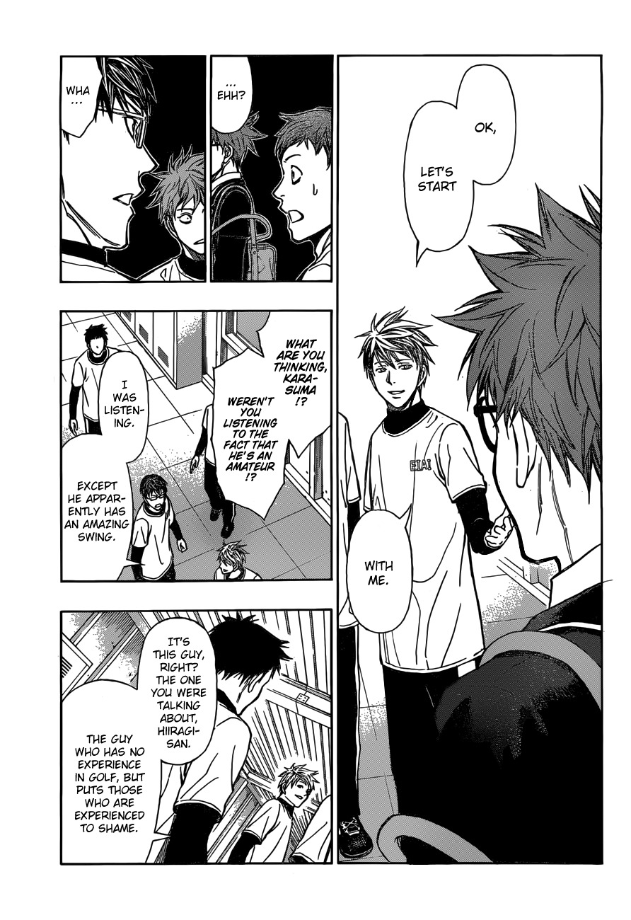 Robot x Laserbeam Chapter 8 page 6 - Chapter 8: Robot x Rion