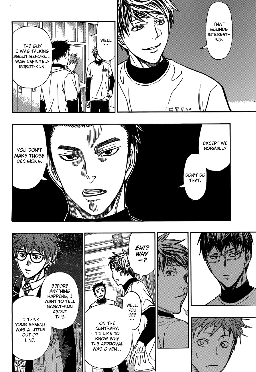 Robot x Laserbeam Chapter 8 page 7 - Chapter 8: Robot x Rion