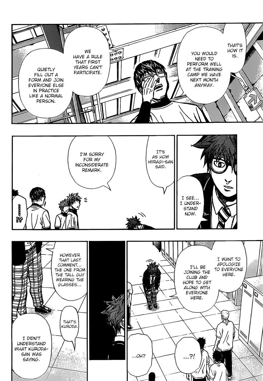 Robot x Laserbeam Chapter 8 page 9 - Chapter 8: Robot x Rion