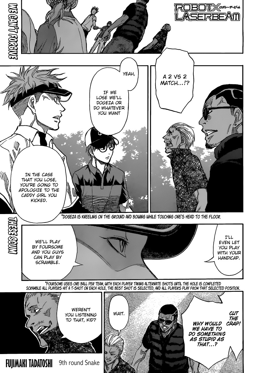 Robot x Laserbeam Chapter 9 page 1 - Chapter 9: Snake