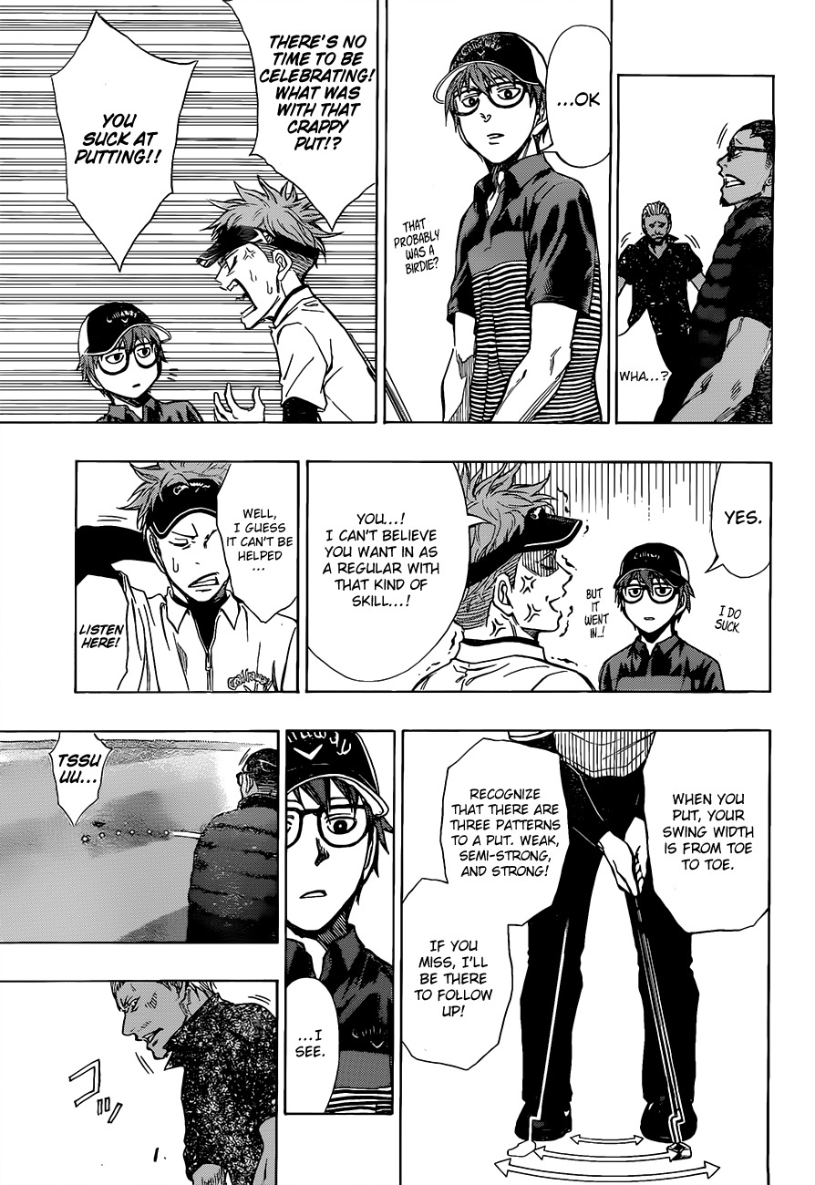 Robot x Laserbeam Chapter 9 page 12 - Chapter 9: Snake