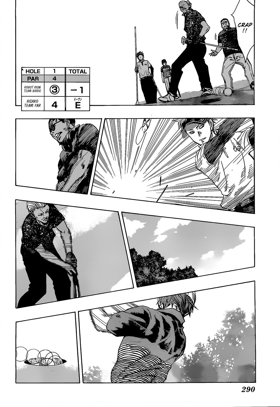 Robot x Laserbeam Chapter 9 page 13 - Chapter 9: Snake