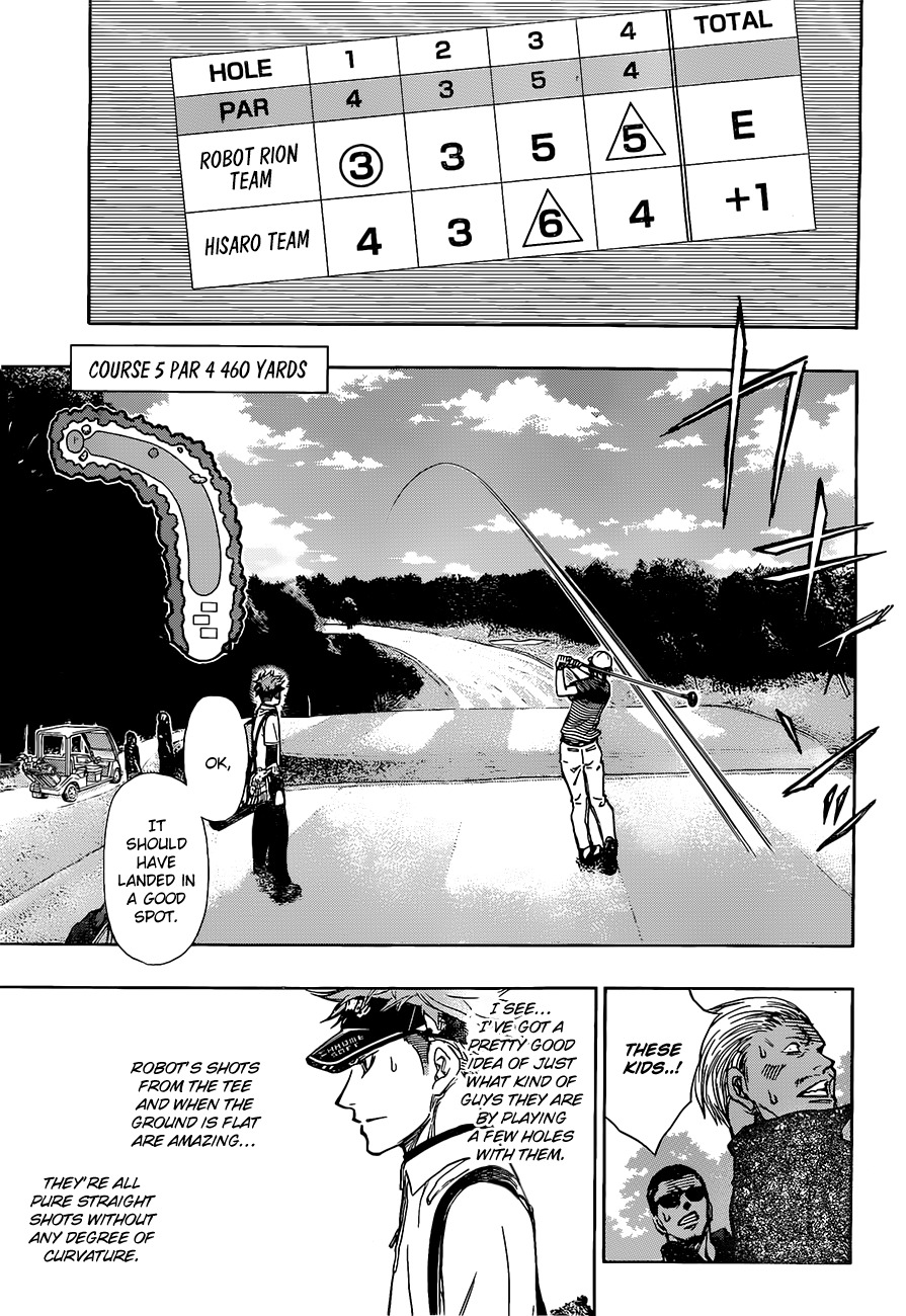 Robot x Laserbeam Chapter 9 page 14 - Chapter 9: Snake