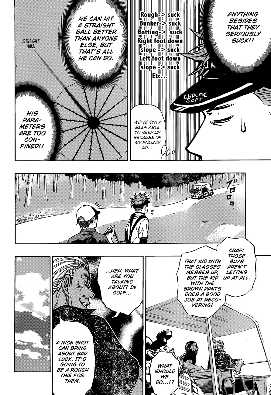 Robot x Laserbeam Chapter 9 page 15 - Chapter 9: Snake