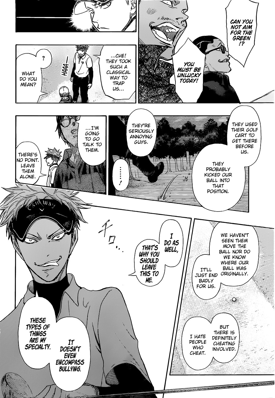 Robot x Laserbeam Chapter 9 page 17 - Chapter 9: Snake