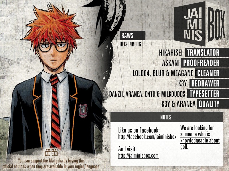 Robot x Laserbeam Chapter 9 page 2 - Chapter 9: Snake