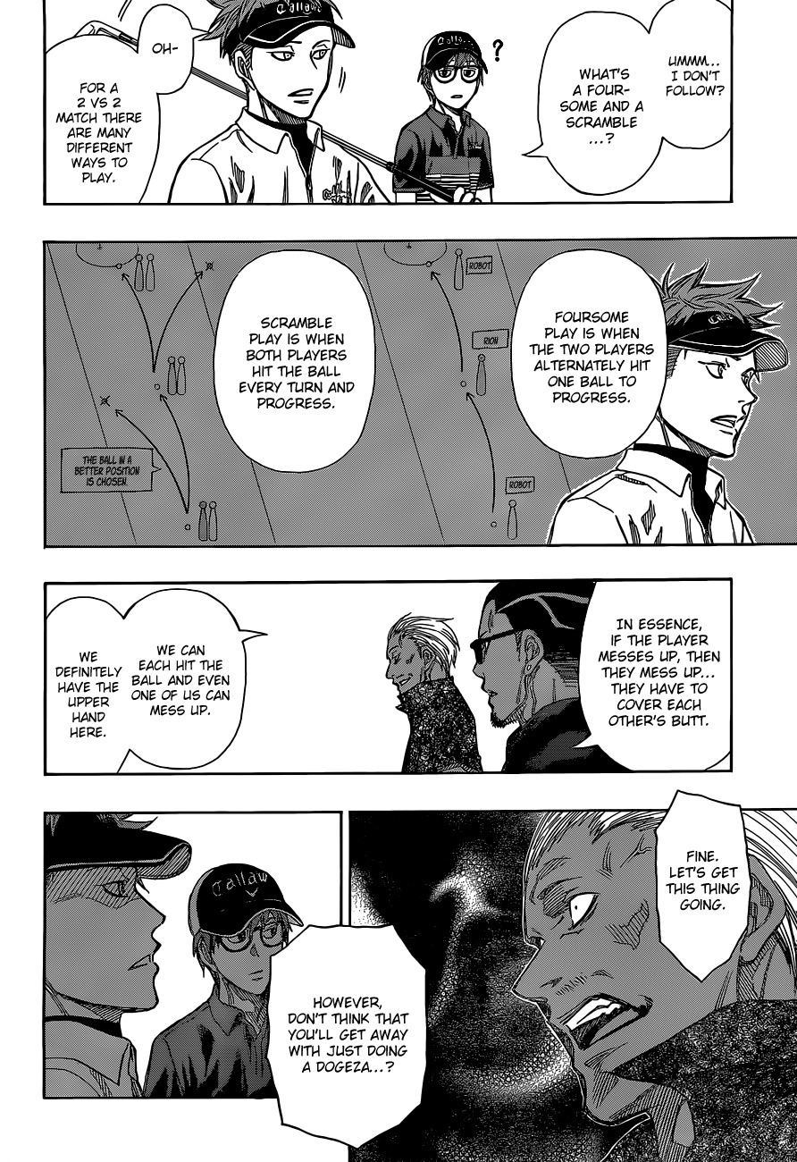 Robot x Laserbeam Chapter 9 page 3 - Chapter 9: Snake