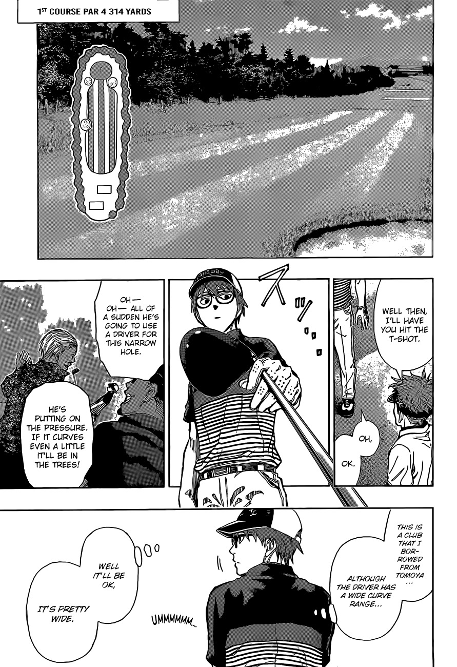 Robot x Laserbeam Chapter 9 page 4 - Chapter 9: Snake