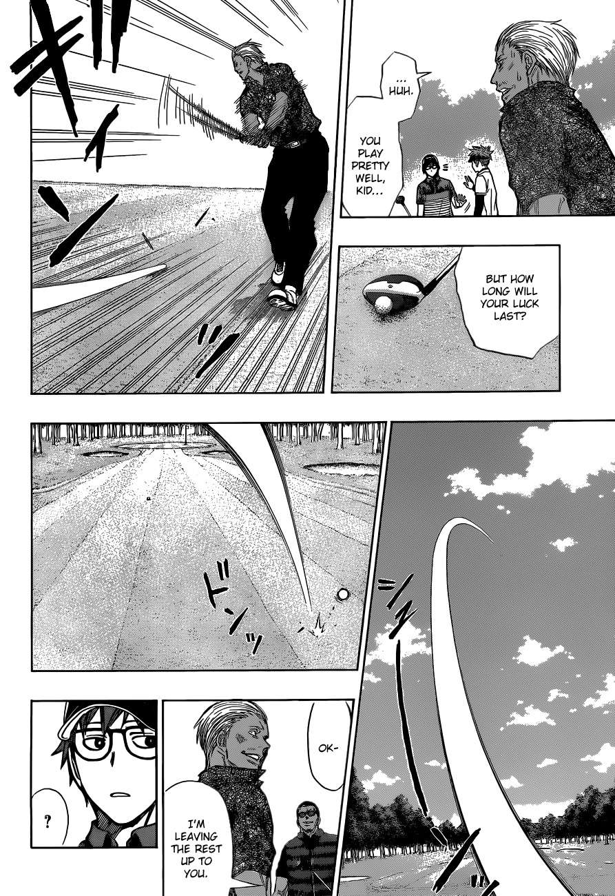 Robot x Laserbeam Chapter 9 page 7 - Chapter 9: Snake