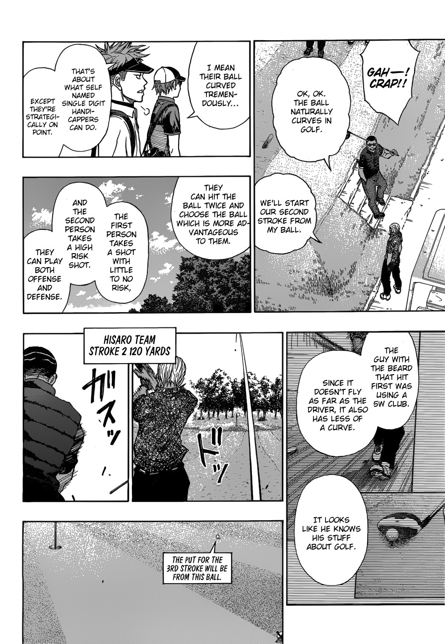 Robot x Laserbeam Chapter 9 page 9 - Chapter 9: Snake