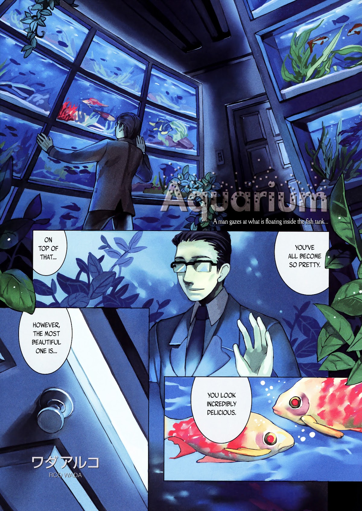 Robot Chapter 12 page 1 - Chapter 12 : Aquarium [Rco Wada]