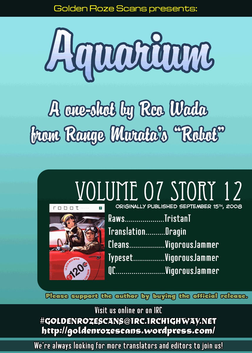 Robot Chapter 12 page 6 - Chapter 12 : Aquarium [Rco Wada]