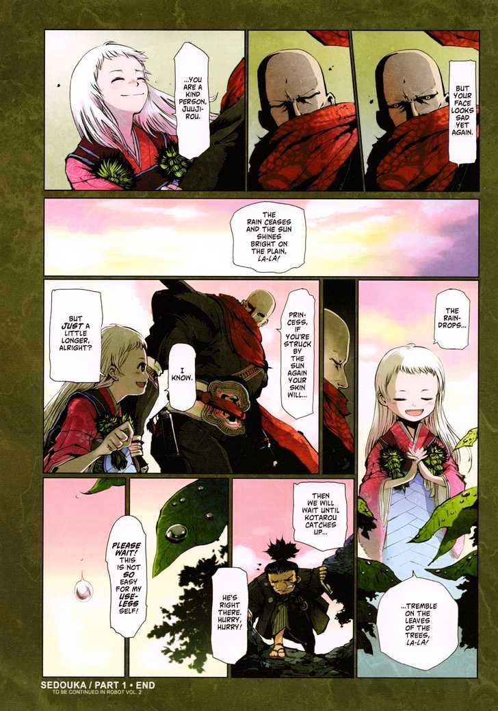Robot Chapter 13 page 6 - Chapter 13 : Sedouka