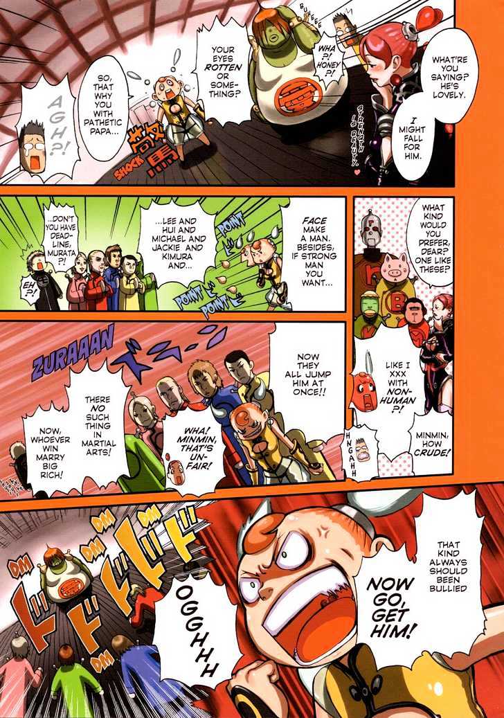 Robot Chapter 19 page 3 - Chapter 19 : Clash! - Revenge of Hunk Kung Fu vs. Ugly Kung Fu - Find a Groom!