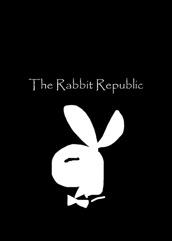Robot Chapter 21 page 4 - Chapter 21 : Extra Pages