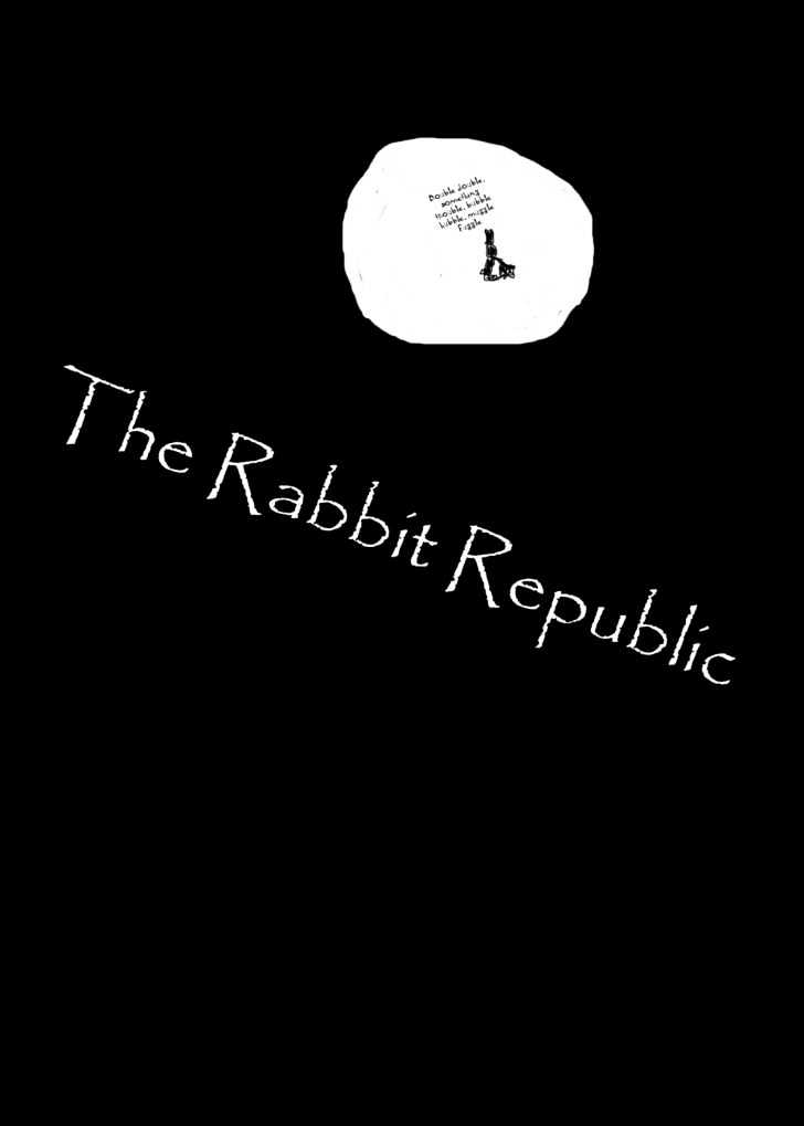 Robot Chapter 21 page 6 - Chapter 21 : Extra Pages