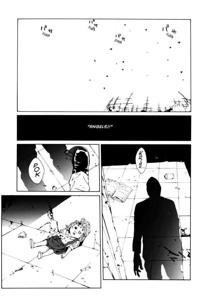 Robot Chapter 4 page 4 - Chapter 4 : Angels at the Planetarium