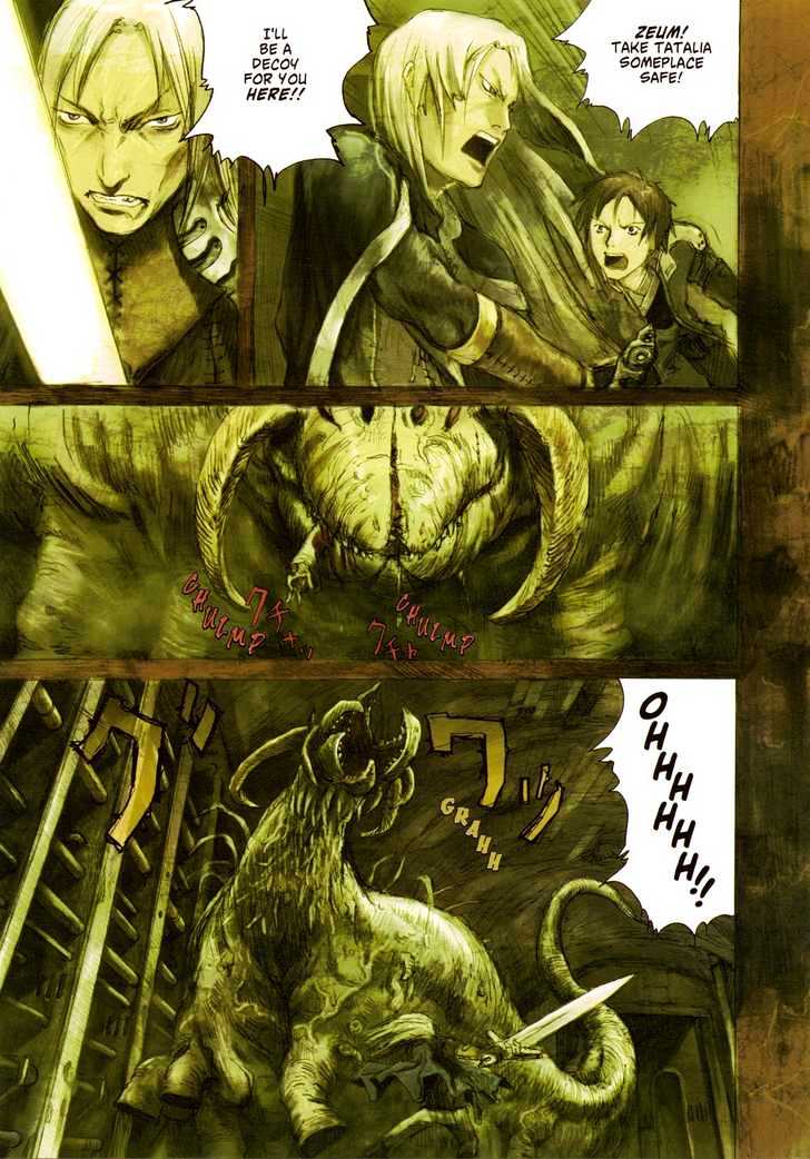 Robot Chapter 6 page 3 - Chapter 6 : Wasteland