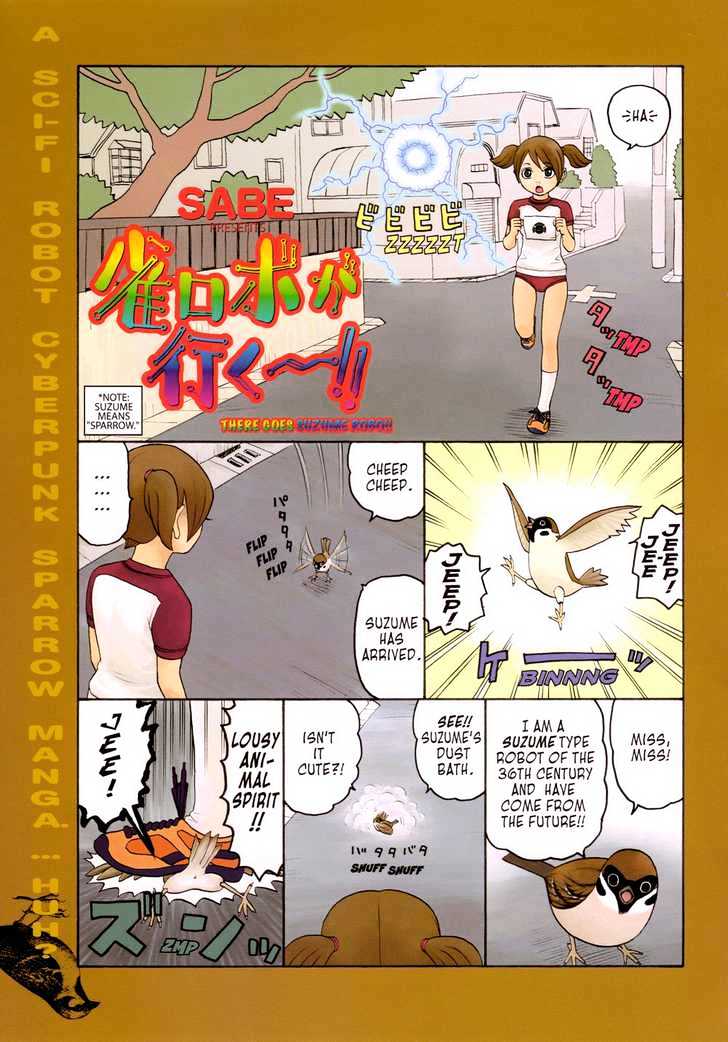 Robot Chapter 7 page 1 - Chapter 7 : There Goes Suzume Robo!!