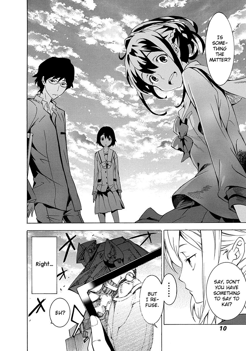 Robotics;Notes - Revival Legacy Chapter 1 page 12 - Chapter 1: Geek Girl Rises