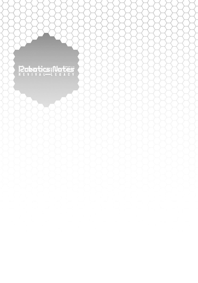 Robotics;Notes - Revival Legacy Chapter 1 page 15 - Chapter 1: Geek Girl Rises