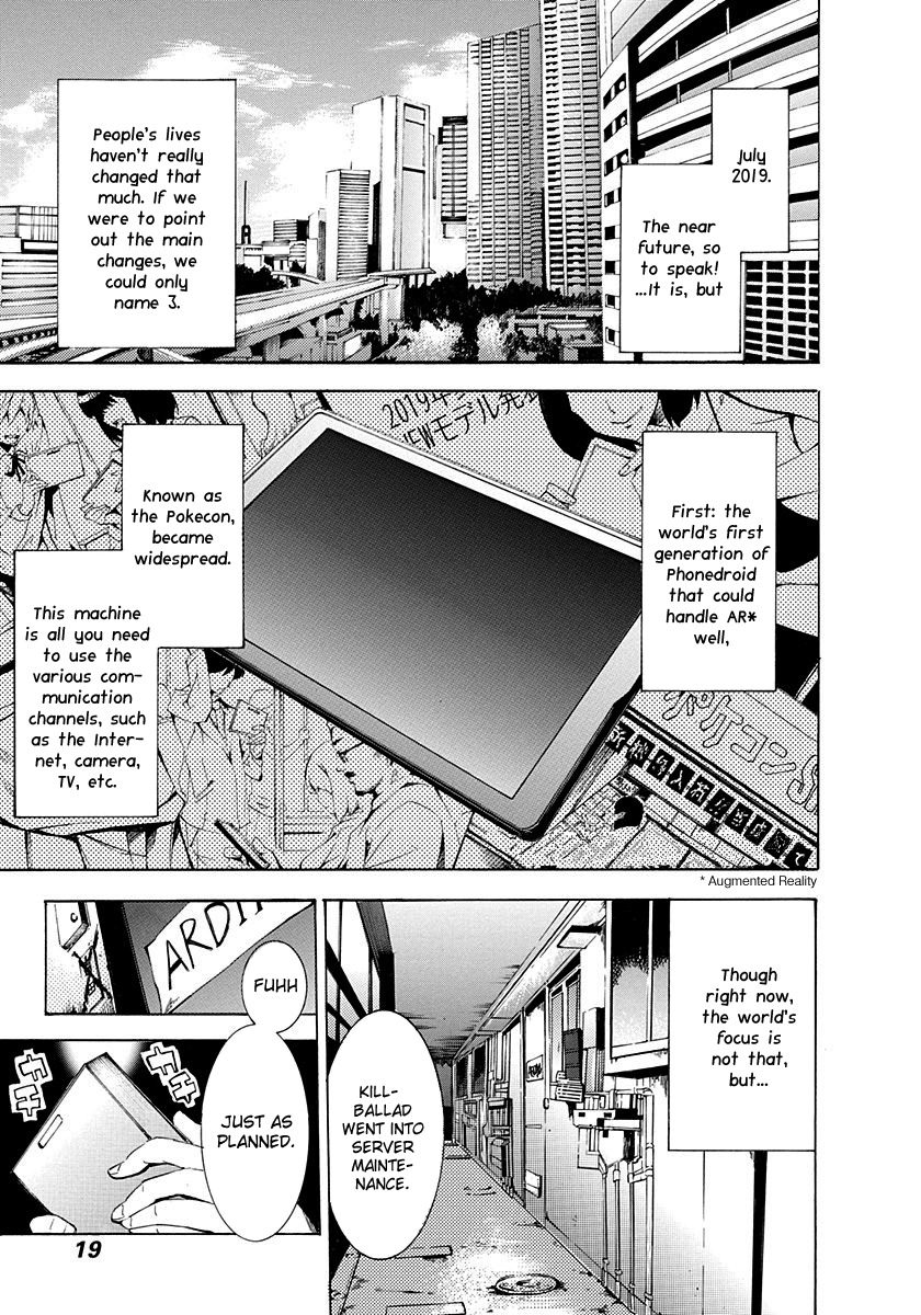 Robotics;Notes - Revival Legacy Chapter 1 page 20 - Chapter 1: Geek Girl Rises