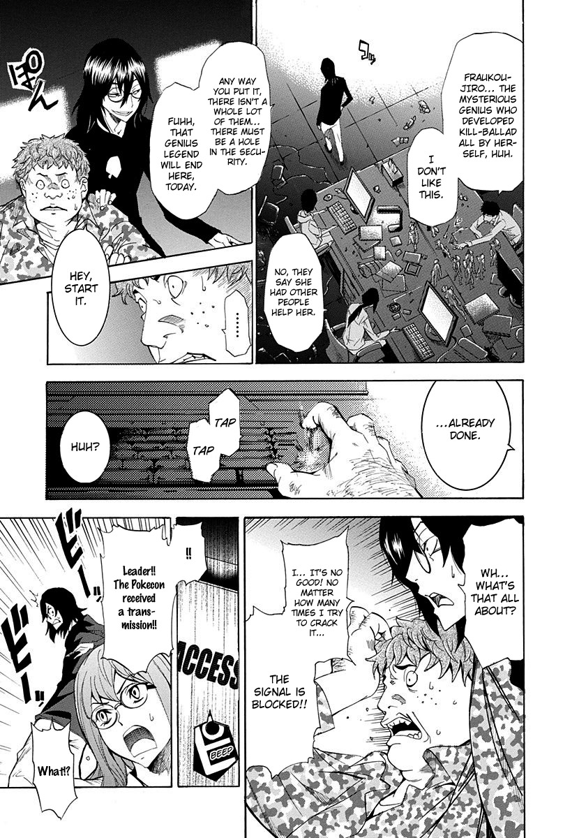 Robotics;Notes - Revival Legacy Chapter 1 page 22 - Chapter 1: Geek Girl Rises