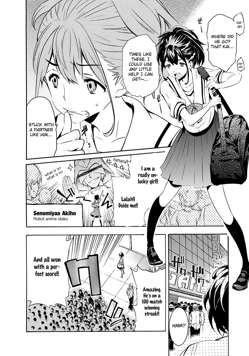Robotics;Notes - Revival Legacy Chapter 1 page 25 - Chapter 1: Geek Girl Rises