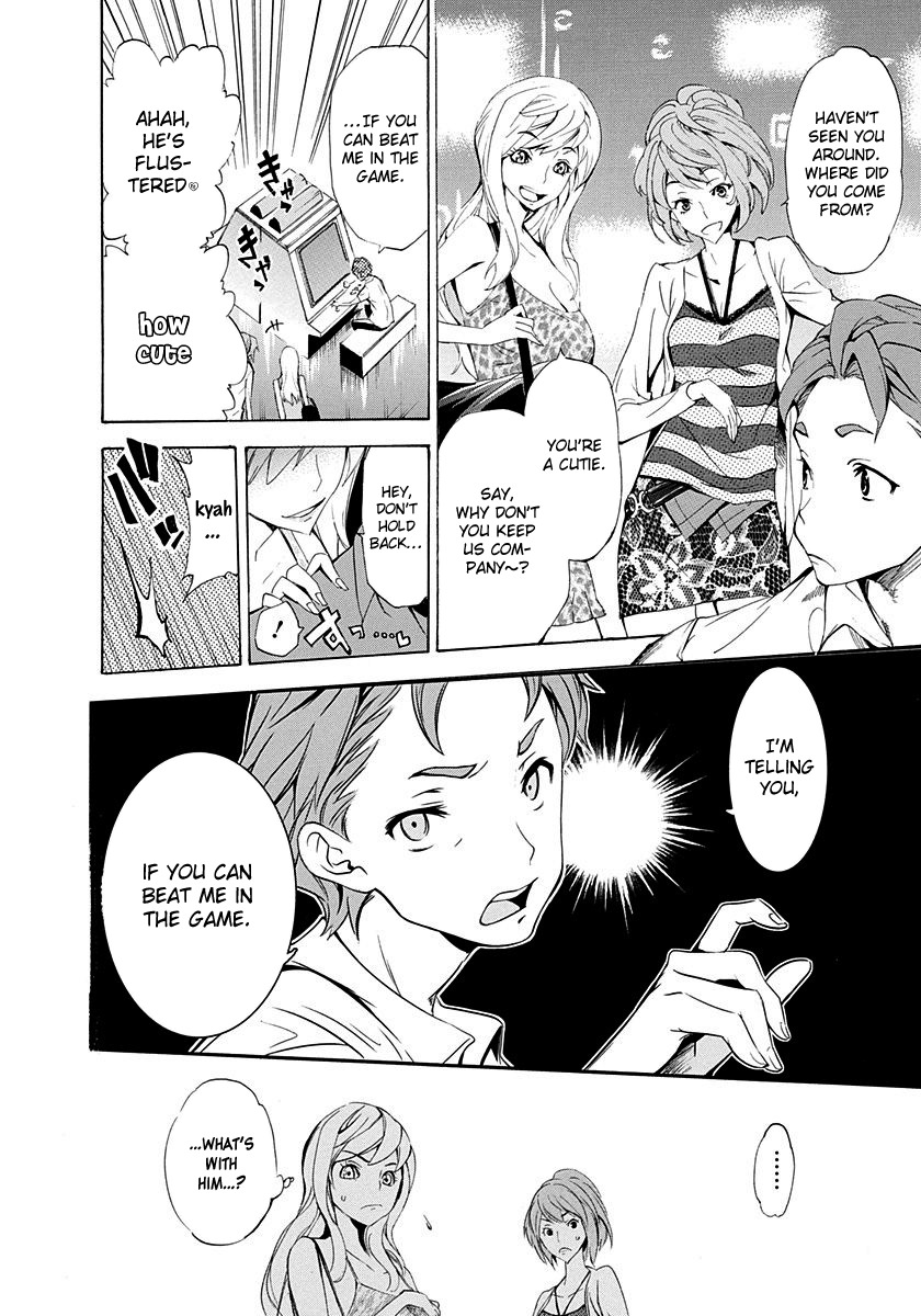 Robotics;Notes - Revival Legacy Chapter 1 page 27 - Chapter 1: Geek Girl Rises
